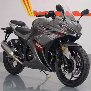 Motocicleta <span class=keywords><strong>Deportiva</strong></span> Kawasaki <span class=keywords><strong>Ninja</strong></span> 250 de Alto Rendimiento, 250cc, Refrigeración Líquida - Product Image 4
