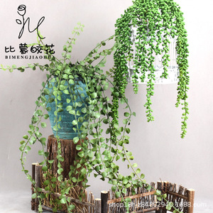 Plante suspendue artificielle Behemoth Flower, guirlande de perles, plante verte décorative d'intérieur, plante succulente à suspendre au mur - Product Image 1