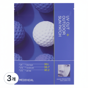 Mediheal Confezione da 4 Patch Solari UPF 50+ per Esterni, Protezione UV in Silicone Trasparente 30g, Sconto per Confezione da 3 - Product Image 1