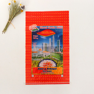 2023 cao 2kg 1 5KGS 50kg 25kgs 50kgs Bopp <span class=keywords><strong>OPP</strong></span> nhiều lớp <span class=keywords><strong>PP</strong></span> dệt túi đóng gói túi cho bột gạo Thức ăn hạt giống Ngô đường muối Bao - Product Image 1