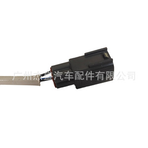 Nouveau capteur d'oxygène 89467-26020 pour Hiace, pièce de rechange pour capteur de rapport air-carburant - Product Image 3