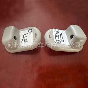 Mini Sun <b>Visor</b> Clip 51167366935 Front Rear ABS Fixed Clamp For <b>Car</b> Side <b>Visor</b> Mounting - Product Image 5