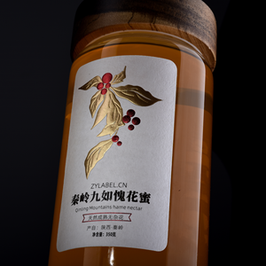 Tùy chỉnh in ấn dính cuộn nhãn dán với lá dập cứu trợ cho thực phẩm nhãn kết cấu nghệ thuật nhãn giấy - Product Image 1