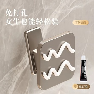 Modern Adhesive Robe Hook Gunmetal Gray Heavy Duty <b>Wall</b> Mounted Bathroom Entryway <b>Coat</b> <b>Rack</b> Storage Hook - Product Image 3