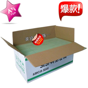 Blocs de mousse florale humide 23x12x7cm vert armée pour arrangement floral, fabriqué en Chine - Product Image 1