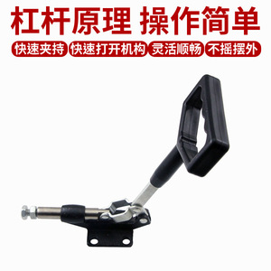 <b>Quick</b> <b>Clamp</b> F Type 350mm Stainless Steel Adjustable Woodworking Machine Tooling Clamping Device - Product Image 4