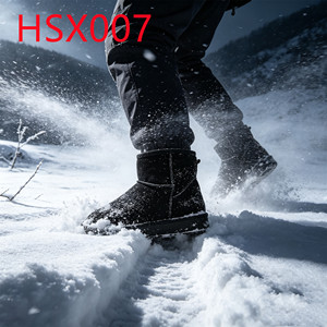 Botas de Invierno <span class=keywords><strong>para</strong></span> <span class=keywords><strong>Mujer</strong></span> HY, Rusia, <span class=keywords><strong>para</strong></span> Remover Nieve y Prevenir Corrientes de Aire Frío, Forro de Lana Real, 5 Pulgadas, Hua Singh, Botas Cálidas <span class=keywords><strong>para</strong></span> <span class=keywords><strong>Mujer</strong></span> HSX007 - Product Image 1