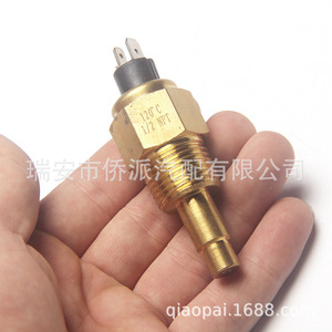 เซ็นเซอร์วัดอุณหภูมิ หัววัดอุณหภูมิน้ำ 12NPT 98 องศา สำหรับเครื่องยนต์ดีเซล Weichai ขั้วต่อแบบสกรู M16 M14 - Product Image 2