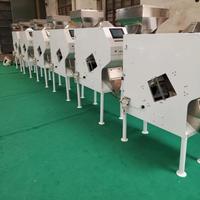 Machine de tri optique des grains de café (bruts et torréfiés) – Équipement de défaillencement des grains