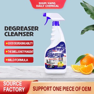 Kitchen Heavy Oily <strong>Bubble</strong> <strong>Cleaner</strong>, All Purpose Kitchen <strong>Cleaner</strong>, All-purpose Kitchen Pots and Pan <strong>Cleaner</strong> - Product Image 2