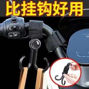 Universal Stroller Hook Metal Double Hook 9.8Cm Rotating For Bag And Car Seat Accessory - Product Image 4