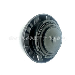 Capuchon d'huile Baisen 11128654637 pour BMW Mini, matériau noir PA66 GF30 - Product Image 3