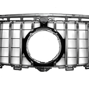 Grille de calandre Mercedes-Benz Classe E W213 ABS style GT 2016-2020 – Amélioration et adaptation - Product Image 3
