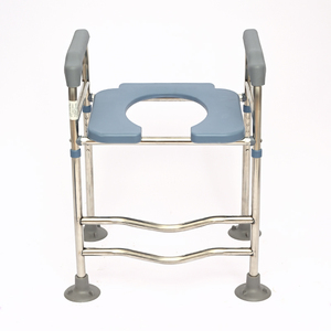 Repose-pieds pliable en acier inoxydable antidérapant pour aider les personnes âgées et les personnes handicapées à se lever, barre d'appui pour les toilettes - Product Image 2