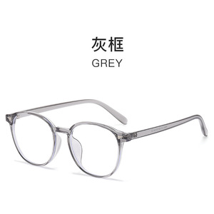 <b>Grey</b> Round Full Rim Eyeglasses <b>Frames</b> Anti Blue Light Lightweight Women's TR90 Spectacles - Product Image 1