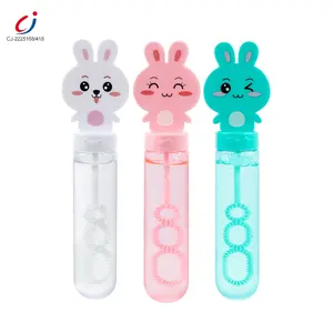 Chengji 버블 스틱 키즈 여름 야외 장난감 어린이 파티 다채로운 귀여운 만화 동물 버블 지팡이 미니