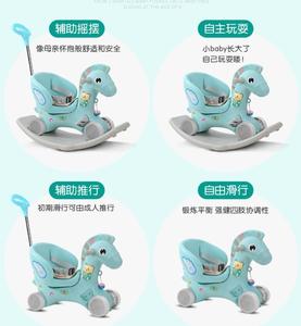 Offre Spéciale d'usine pas cher prix enfants monter sur cheval à bascule/bébé monter sur cheval à bascule avec barre de poussée - Product Image 3
