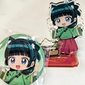 Figura de Chica de <span class=keywords><strong>Casa</strong></span> de Medicina con Diseño de Gato Acogedor, Versión Q, Letrero Decorativo de Escritorio, Adorno de Escritorio - Product Image 4
