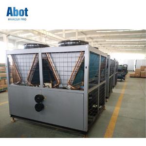 <span class=keywords><strong>Source</strong></span> d'air haute température 90C unité d'<span class=keywords><strong>eau</strong></span> chaude abattage chimique impression et teinture galvanoplastie industrie alimentaire - Product Image 4