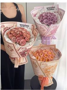 Nouveauté 2024, papier kraft à motifs floraux colorés 35*50cm/pièce, papier d'emballage floral pour mariage, anniversaire, cadeau, bricolage - Product Image 5