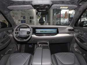 2026 <span class=keywords><strong>Alpha</strong></span> S6 (H57) Berlina Elettrica Pura con Connettività Intelligente a Raggio Completo e Autonomia di 715 km - Product Image 5