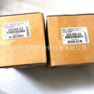Heidenhain Rotary Encoder ERN431 3600 ID362838-08 5V Incremental 53mm For <b>Elevator</b> - Product Image 5