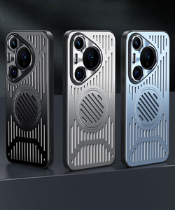 Convient pour Huawei Pura 80 Pro Shell Metal Cooling Mobile Phone case Pura70 Magnetic P60Pro Breathable P50 Protective Cover - Product Image 5