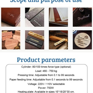 Machine de marquage à chaud semi-automatique pour cuir et papier, presse à estamper les serviettes - Product Image 6