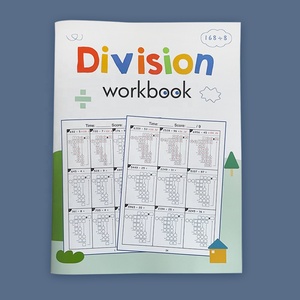 สมุดงานการ<span class=keywords><strong>คูณ</strong></span><span class=keywords><strong>และ</strong></span><span class=keywords><strong>การ</strong></span><span class=keywords><strong>หาร</strong></span>สำหรับนักเรียนระดับประถมศึกษา - Product Image 5