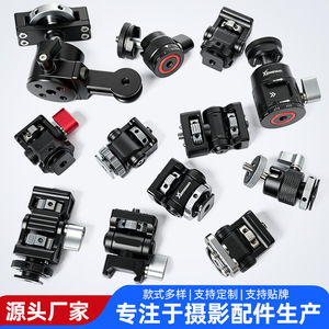 Xinwenxuan Metal <b>Camera</b> Ball Head Tripod Mount With Knob Lock Portable For <b>Digital</b> <b>Camera</b> - Product Image 3
