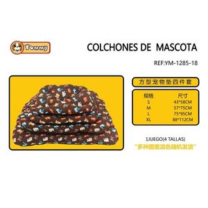 CYM1285 Set di Quattro Pezzi Imbottiti in Cotone per Animali Domestici, Letti Premium per Animali - Product Image 1