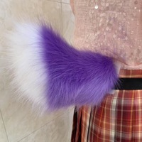 Queue de mouton électrique artisanale en peluche, petite queue électrique de simulation, accessoires de performance anime bidimensionnels pour enfants