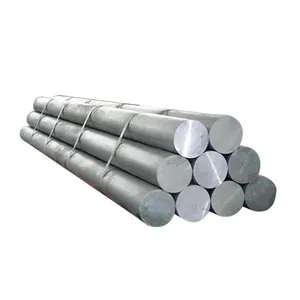 中国铝材制造高品质7075 6061 T6 6063合金铝挤压棒和冷拉铝棒/棒