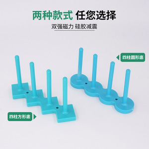 Support de bobine de machine à coudre en silicone vert magnétique pour outils d'usine de confection - Product Image 5