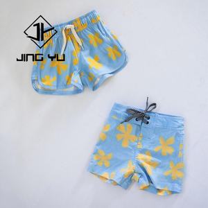 Traje de Baño Profesional para Niños, Estampado Aloha, Impermeable, con Cordón, Diseño de Lujo, Poliéster - Product Image 1