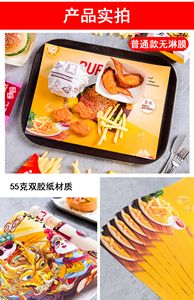 การ์ดตกแต่งบ้านสำหรับคริสต์มาส พิมพ์ดิจิทัลบนกระดาษแข็ง ปั๊มทอง แบรนด์จุนเหยา รุ่น FA03 จากกวางสี ประเทศจีน - Product Image 4