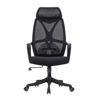 Appuie-têtes en maille modernes à prix abordable, design durable, hauteur réglable, pour chaises de bureau à domicile et de bureau.