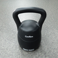 Kettlebell intelligent Coospo pour la salle de sport, la remise en forme, l'entraînement à domicile, kettlebell réglable pour la compétition