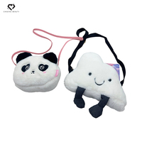 Sac à dos pour enfants en peluche douce, motif chat rose de dessin animé, sac bandoulière, design princesse arc-en-ciel, sac à bandoulière confortable