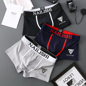 Calzoncillos de Cintura Media para Hombre Nailishi, Ropa Interior Diaria Cómoda de Algodón, Talla L - Product Image 1