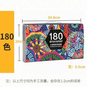 Ensemble de crayons aquarellables pour artistes, 36 couleurs |   Soyez créatif ACS - Product Image 6