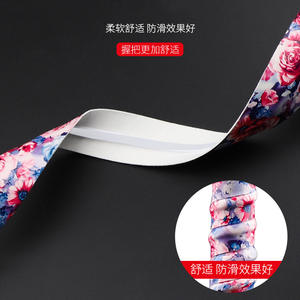 Cinta para el mango de la caña de pescar con diseño floral, absorbente del sudor, antideslizante, de cuero, 1.4m 1.1m para cañas de pescar - Product Image 5