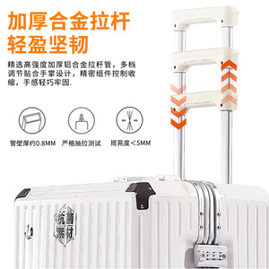 Women's 24 Inch Aluminum Frame Trolley Suitcase With USB Charging <b>Port</b> Cup Holder And 360 Degree Spinner Wheels For Travel - Product Image 3