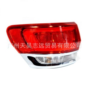 Luces Traseras FARPREY para Jeep Grand Cherokee 2014-2018 68110000AF 68110001AE, Luces LED Traseras Izquierda y Derecha - Product Image 1
