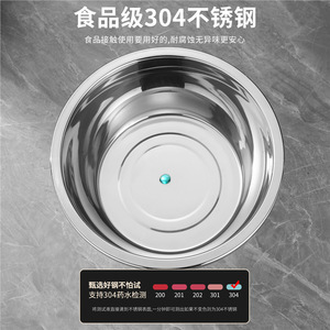 Stainless Steel Mixing Bowl 304 Food Grade Kitchen Baking Vegetable Washing Dishwasher Safe Hand Wash Only - Product Image 5