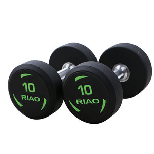 Ensemble d'haltères de musculation en uréthane pour exercices de gymnastique à domicile à vendre - Product Image 6