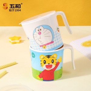 Children's Cartoon Water Cup With Lid 300ml Baby Drinking Cup Sippy Cup Household Tableware Spring 2023 - Product Image 3