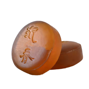 Jabón Facial Sólido Artesanal de Agilawood 100% Puro y Orgánico con Tratamiento para el Acné, Marca Privada para Aclarar la Piel y Embellecerla, para Piel Seca - Product Image 1