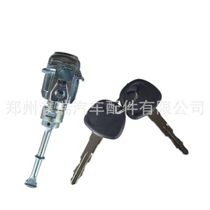 Cilindro de Cerradura de Puerta Delantera Izquierda para Hyundai Tucson 2016-2021, 81970D3A00 81970D3B00, con 2 Llaves, Cerradura Cilíndrica - Product Image 2