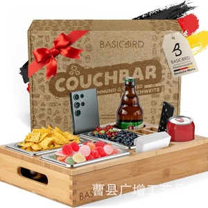 กล่องเก็บของอเนกประสงค์ Basicbird Couchbar ทำจากไม้ สำหรับใส่เครื่องดื่มและขนม ใช้บนโต๊ะทำงาน - Product Image 1
